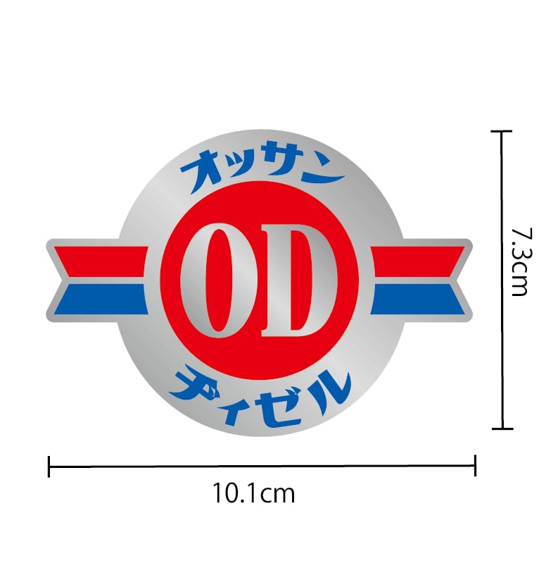 Amazon.co.jp: マニアックコレクション（maniac collection